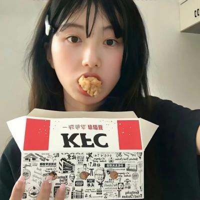 爱民村官